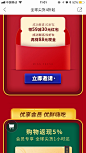 每日优鲜