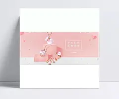 时尚奢华珠宝海报|吊坠,吊坠海报,翡翠,高端大气,金链子,奢华珠宝,项链,玉器,珠宝,珠宝海报,钻戒,钻戒海报,钻戒素材