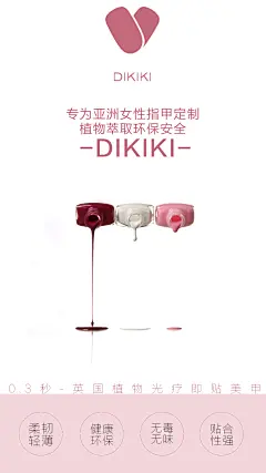 投以木瓜品牌设计有限公司微信号iMOMOi1118约设计请联系上面微信设计排版设计广告海报海报宣传品牌设计品牌形象设计广告视频制作剪辑产品设计微商品牌产品设计网站设计微商品牌设计手绘漫画插画定制设计微商团队合作大型广告投放品牌宣传广告地铁投放品牌宣传广告视频投放产品摄影