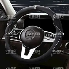 运动方向盘套淘宝详情页   - 源文件下载【酷图网】运动,方向盘套,淘宝,详情页,海报,