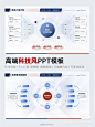 微信图片_20240703141339