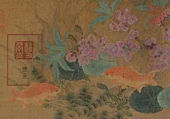 琯朗壁纸｜双鱼座
春晖堂印谱里突然翻出一个“双鱼”，大概以前也不是双鱼座的意思，但是时光流转之后有了另外的含义。印象中画鱼极美的是群鱼戏瓣图，挑了一尾红色鲤鱼做今天的壁纸。北宋的画，清代的拓印。是双鱼座，也是好运锦鲤。