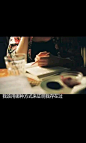 平平淡淡才是真 好好珍惜眼前人-简约皮肤