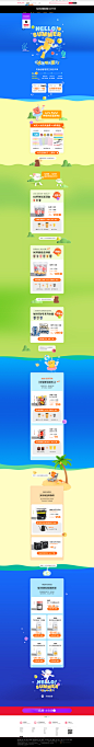 -三顿半旗舰店-天猫Tmall.com