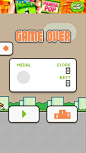 Swing Copters | Pttrns