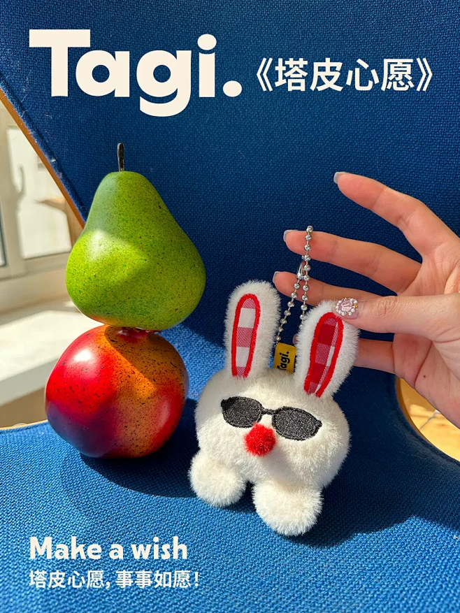 Tagi旗舰店-花瓣网