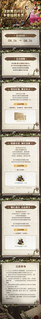 哈利波特魔法觉醒的微博_微博