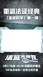 视频框1