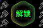 热云数据-CAS