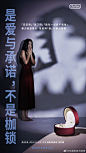 100句文案，告别寒冬 : 那就春天再见吧!