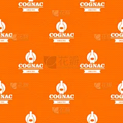 华贵,式样,科涅克,橙色,饮料,含酒精饮料,几何形状,灰色,壁纸,瓶子