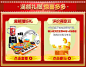 美赞臣海外自营官方旗舰店