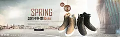 女鞋海报
