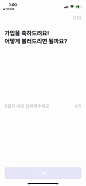 필라이즈
