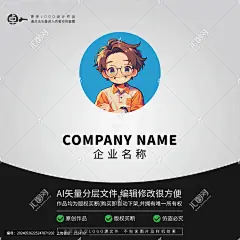 学生青少年LOGO帅哥型男孩