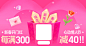 O1CN01X44qgI1fUArMycO1F_!!6000000004009-1-tps-750-400.gif (1.84 MB,750*400)