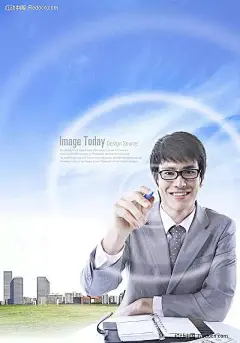 商业海报设计素材image|IT行业人士|PSD分层素材|today图片素材|白云|笔|笔记本|草地|城市|穿着西装的男人|戴着眼镜的男人|工作人士|光圈|光韵|蓝天|男人|人物素材|人物图片|商业海报设计模板|书