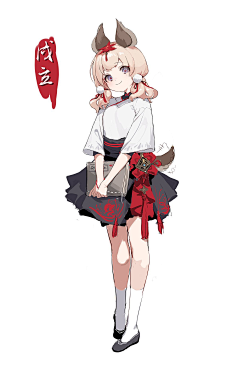 xwHKVjkt采集到二次元