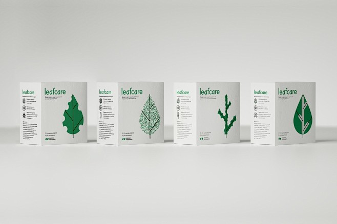 植物护理产品包装设计