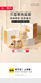 Pinterest : 发现想要尝试的食谱、家居创意、时尚灵感及其他创意点子。