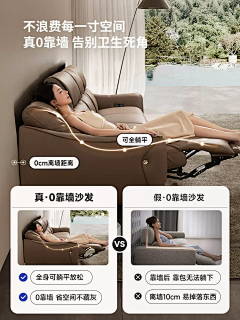 平生·欢采集到对比买家秀证书
