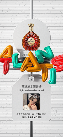 权重f9采集到星际