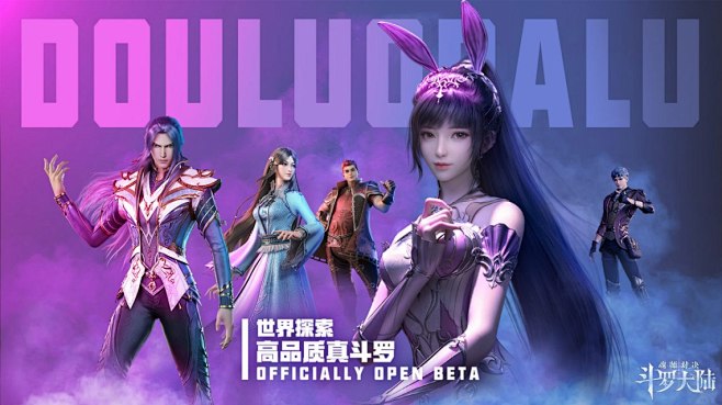 热云数据-AD Insights
