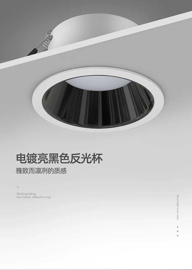 窄边筒灯led嵌入式 2020年新款防眩光极窄边框无主灯射灯三色变光-tmall.com天猫-花瓣网