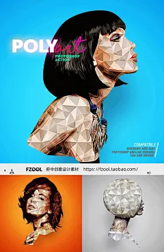 油画块面效果平面设计素材绘画缤纷艺术高级色块模板海报PS动作-淘宝网