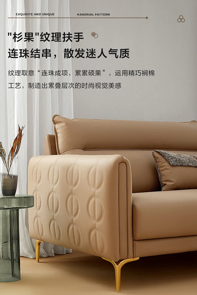 林氏木业现代轻奢布艺沙发客厅小户型硅胶皮沙发贵妃位组合S185-tmall.com天猫-花瓣网
