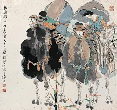 中国现代著名国画家 戴敦邦《古典文学名著画集》 - 石墨閣 - 石墨閣