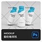 牛奶酸奶果汁饮料瓶子包装品牌效果图展示智能贴图PS样机设计素材-淘宝网