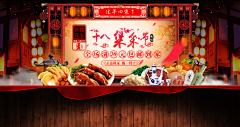 楓e采集到小佰