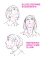 #SAI资源库#关于动漫脸部的画法，一些结构和仰视角度，自己收藏，转需~（动漫画师： toshi P站id：52322127、49607562）