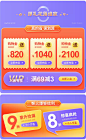 佳帮手旗舰店