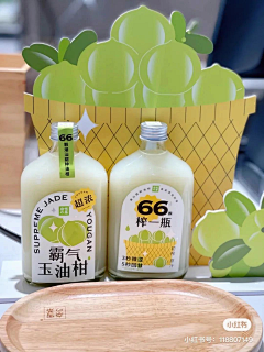 啊啦1997采集到包装