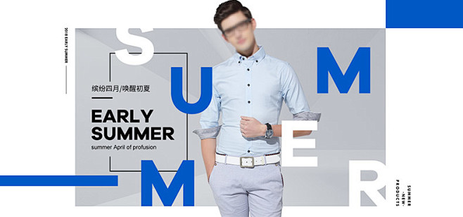 男装海报,男装banner,服饰海报,服...