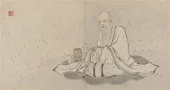 青阳仙子明 张路 神仙图册-18