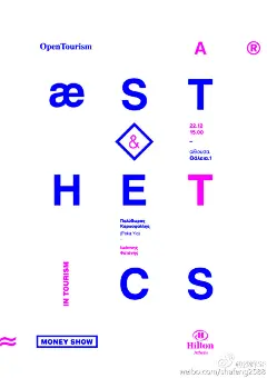 海报赏析第十二期丨Fetani Sioannis（希腊）Fetani Sioannis 研究生毕业于英国密德萨斯大学,获得希腊平面设计与插画奖 / 大奖，欧洲设计大奖，GOOD 50x70，莫斯科金蜜蜂国际平面设计双年展等。更多海报欣赏：O海报赏析第十二期丨Fetani Sioannis（希腊）