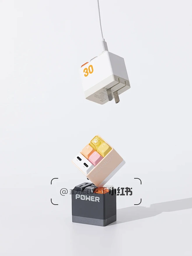 每生产一个充电头就有一个键盘被扣掉四个键...