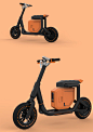 UNO ebike concept