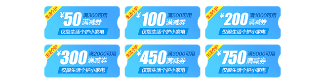 京东618家电大促 - 京东家用电器专题...