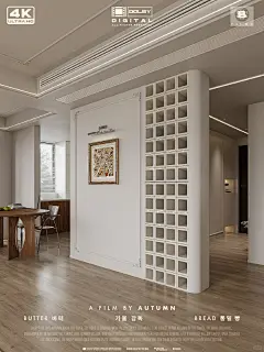 被夸爆的精致法式，15w装出了50w的效果‼️ - 小红书