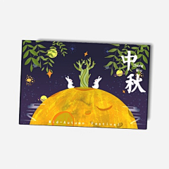 春风Alice采集到飞机盒