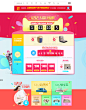 首页-林氏旗舰店-天猫Tmall.com