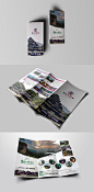 国家4A级旅游景区——蚩尤九黎城折页设计