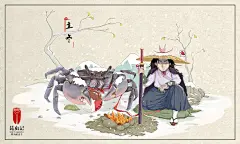 昆虫记

@阿鸡015