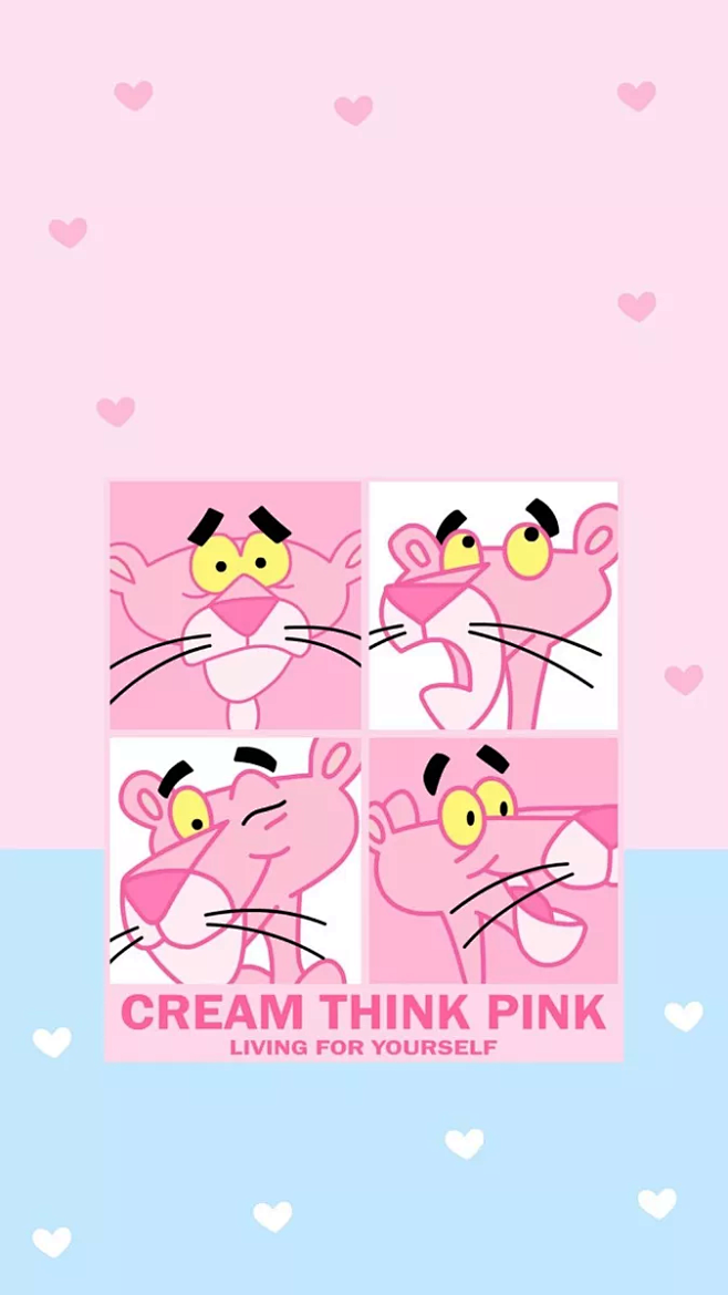 粉红豹少女心壁纸