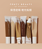 [双11预售]FENTYBEAUTY蕾哈娜滤镜大师水盈裸肌粉底液-tmall.hk天猫国际