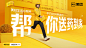 https://wx1.sinaimg.cn/large/a66d0169ly8gx0icvp6nlj21hc0u0dp5.jpg